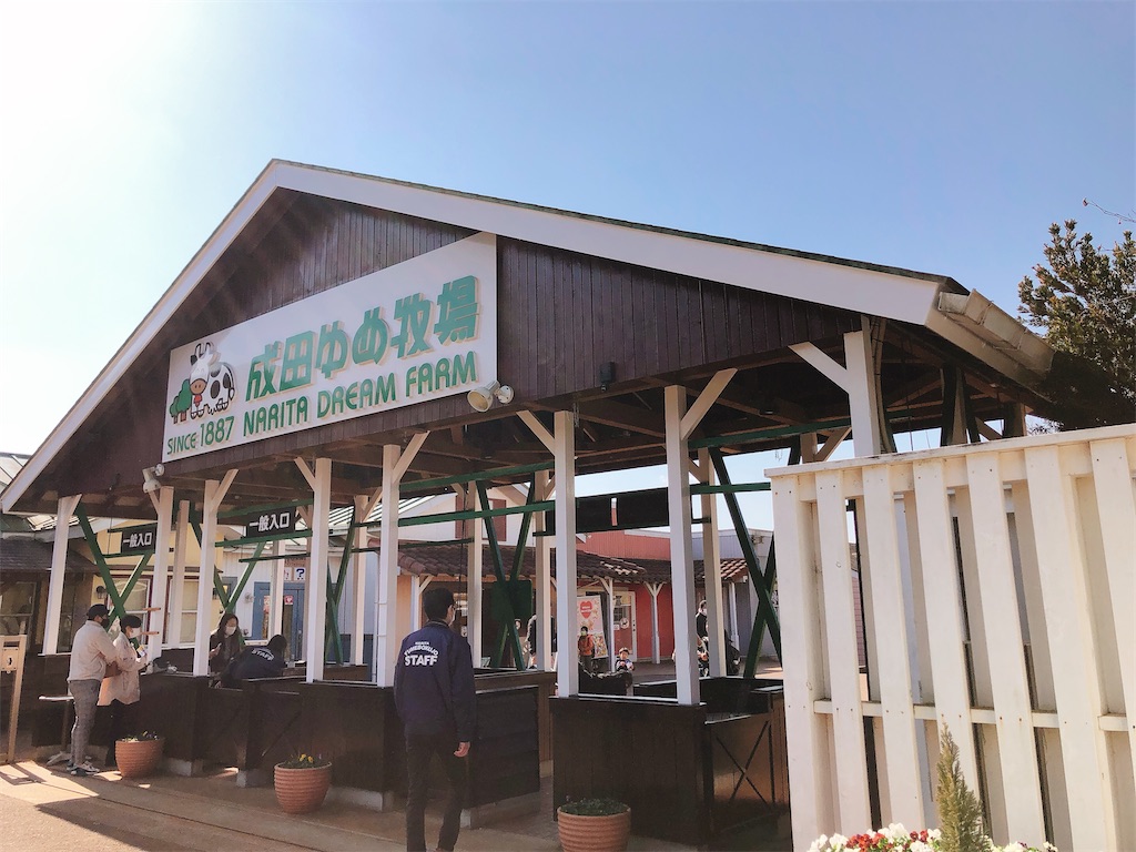 f:id:nigoriyu:20210211211425j:image