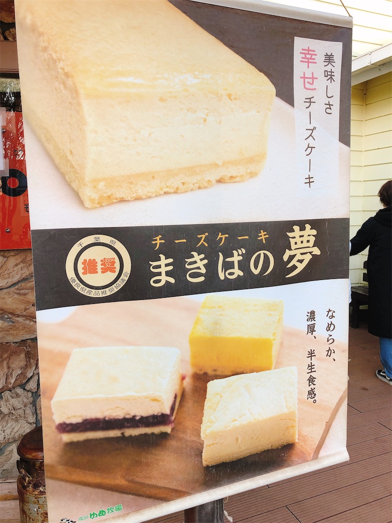 f:id:nigoriyu:20210211211618j:image