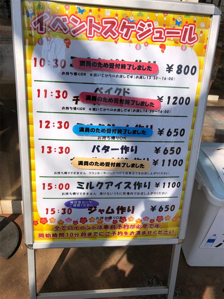 f:id:nigoriyu:20210211211628j:image