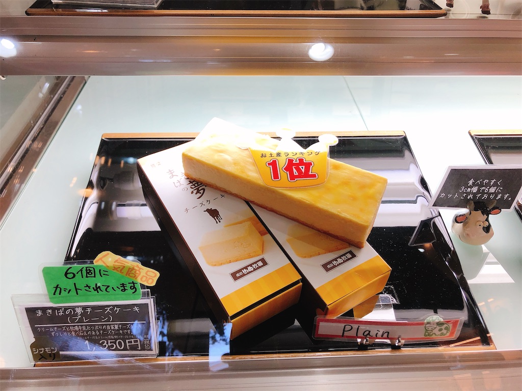 f:id:nigoriyu:20210211211651j:image