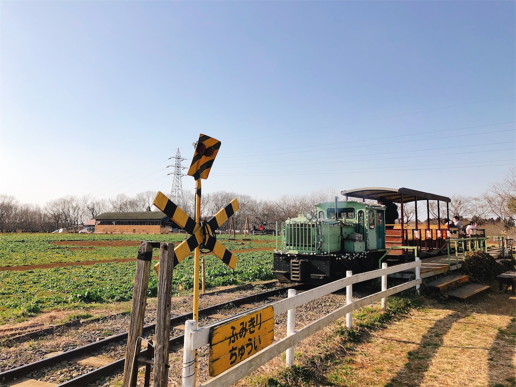 f:id:nigoriyu:20210212080144j:image