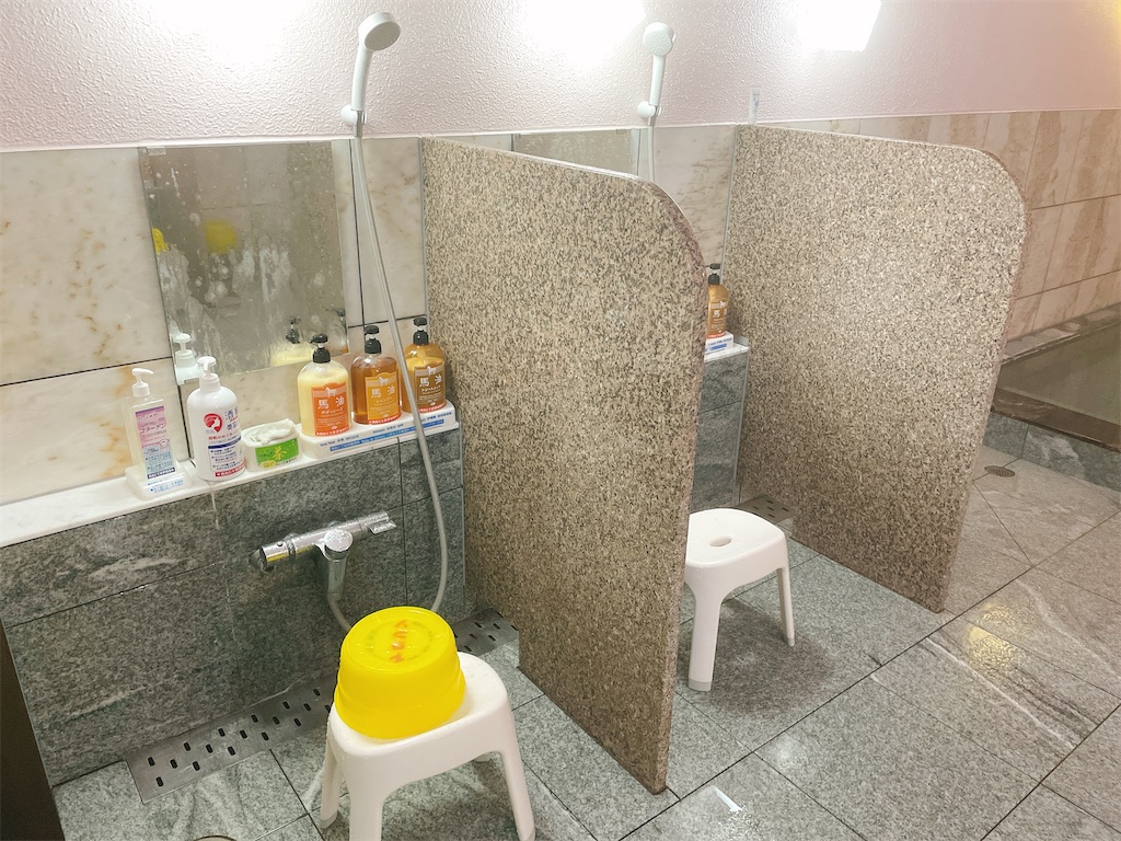 f:id:nigoriyu:20210320212351j:image f:id:nigoriyu:20210320212351j:image