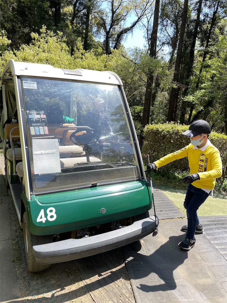 f:id:nigoriyu:20210411193825j:image f:id:nigoriyu:20210411193825j:image