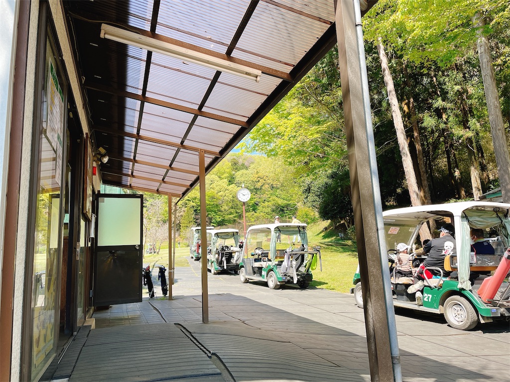 f:id:nigoriyu:20210411193832j:image f:id:nigoriyu:20210411193832j:image