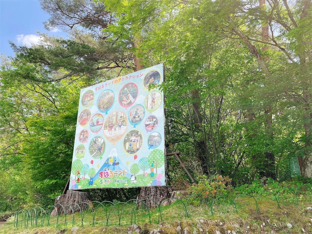 f:id:nigoriyu:20210511011045j:image