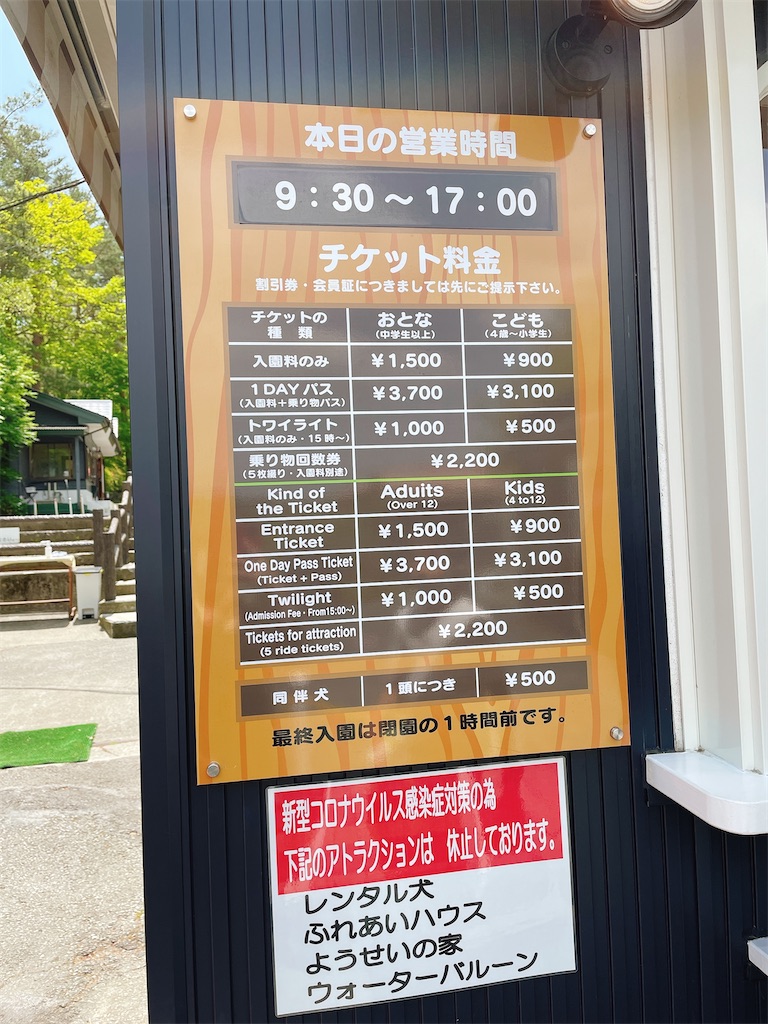 f:id:nigoriyu:20210511011127j:image