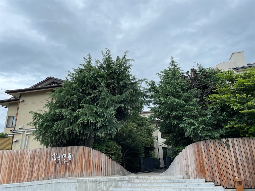 f:id:nigoriyu:20210703110842j:image