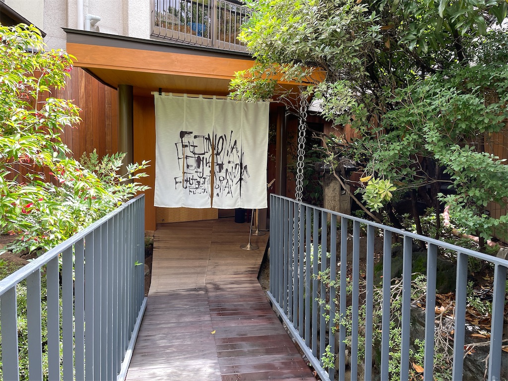 f:id:nigoriyu:20210703110846j:image