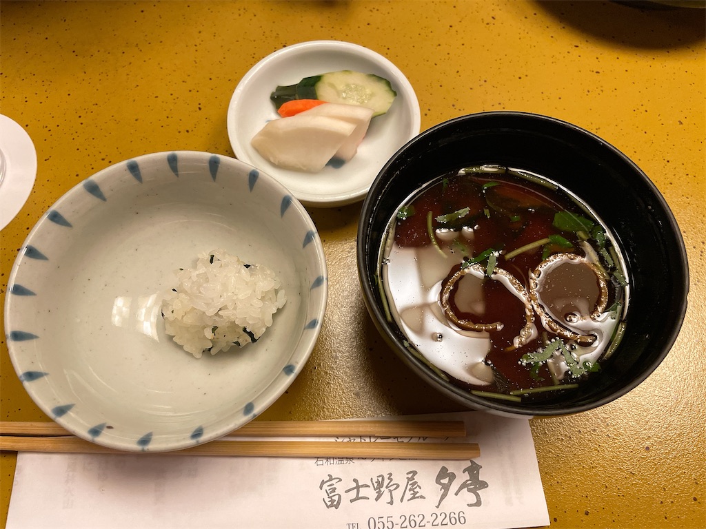 f:id:nigoriyu:20210703114630j:image