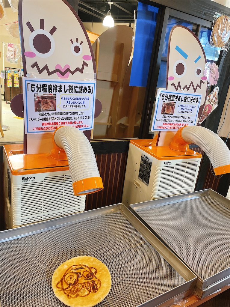 f:id:nigoriyu:20210801181040j:image