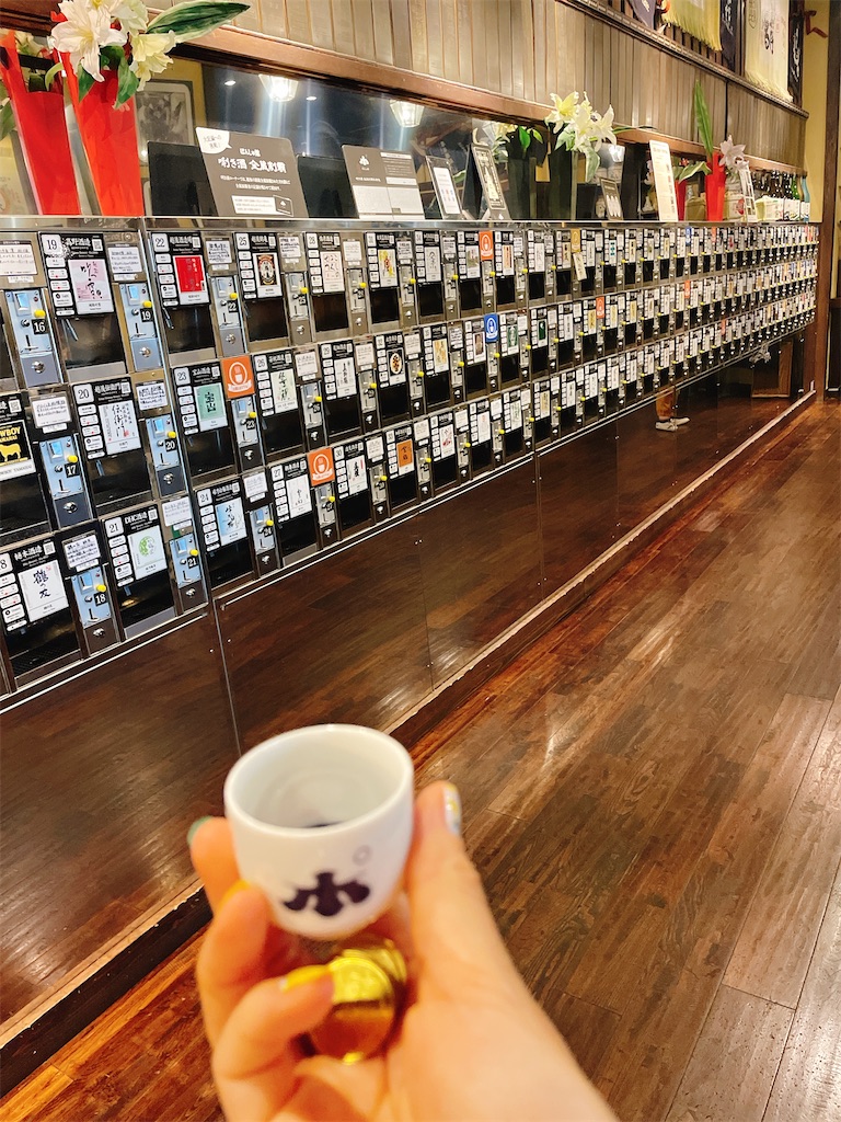 f:id:nigoriyu:20210801181117j:image