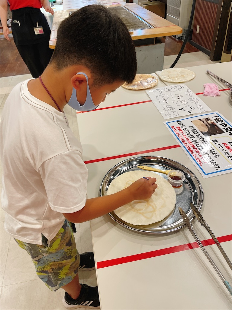 f:id:nigoriyu:20210801181132j:image