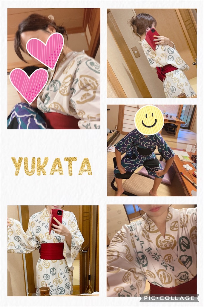 f:id:nigoriyu:20210802000057j:image f:id:nigoriyu:20210802000057j:image