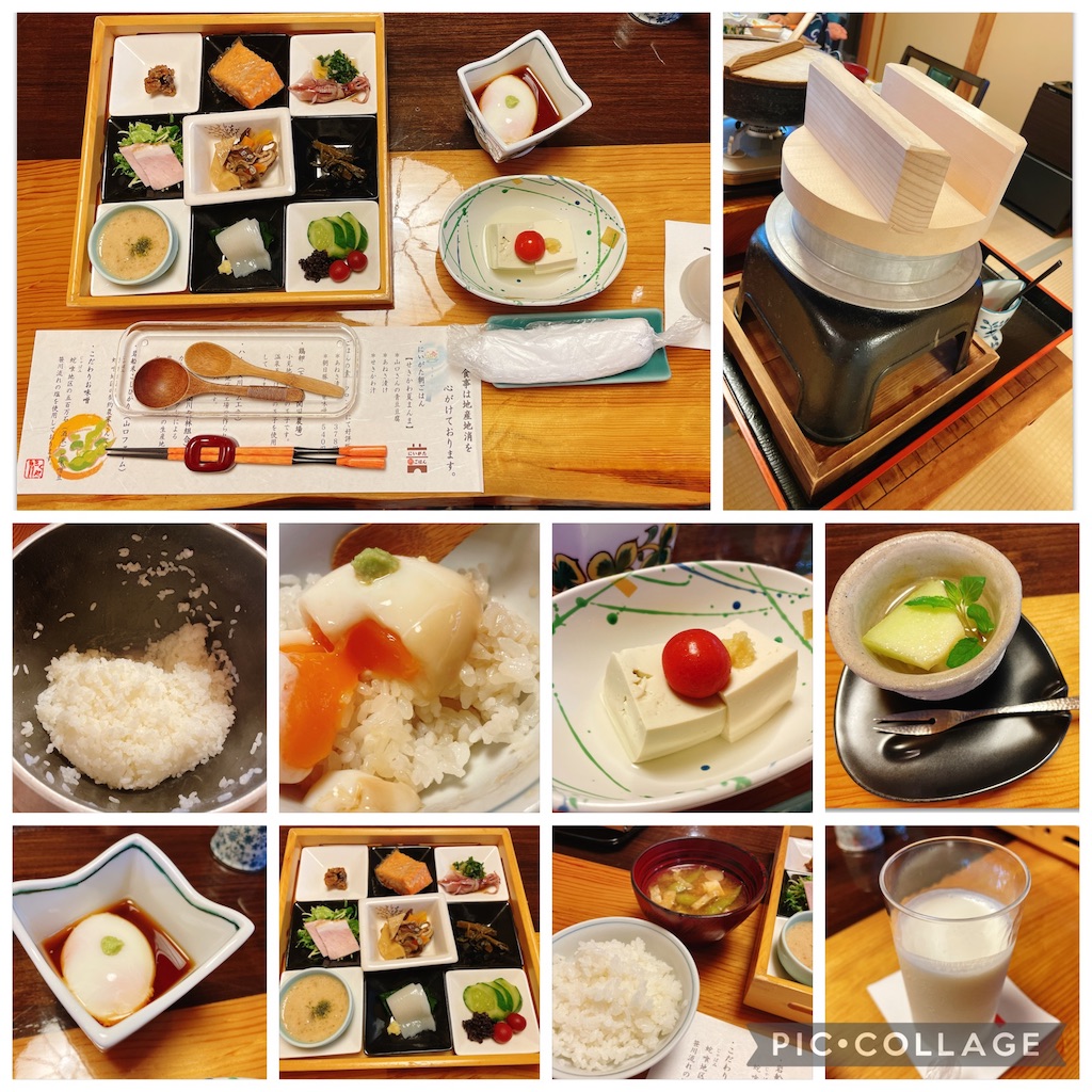f:id:nigoriyu:20210802000805j:image f:id:nigoriyu:20210802000805j:image