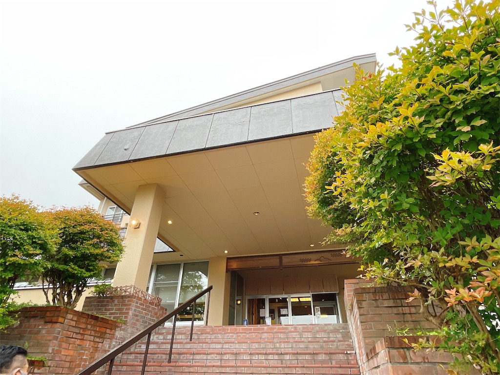 f:id:nigoriyu:20210925074214j:image f:id:nigoriyu:20210925074214j:image