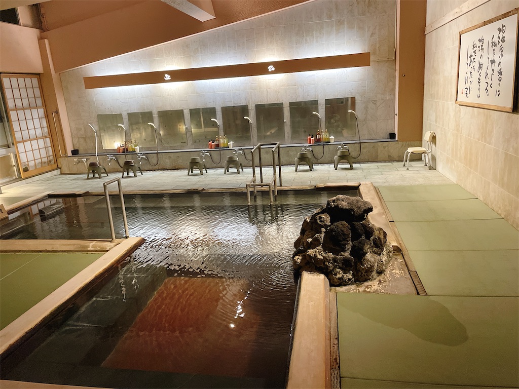 f:id:nigoriyu:20210925074226j:image f:id:nigoriyu:20210925074226j:image