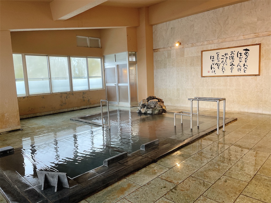 f:id:nigoriyu:20210925074240j:image f:id:nigoriyu:20210925074240j:image