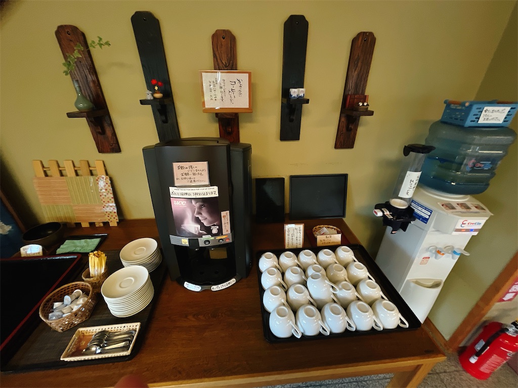 f:id:nigoriyu:20210925074251j:image f:id:nigoriyu:20210925074251j:image