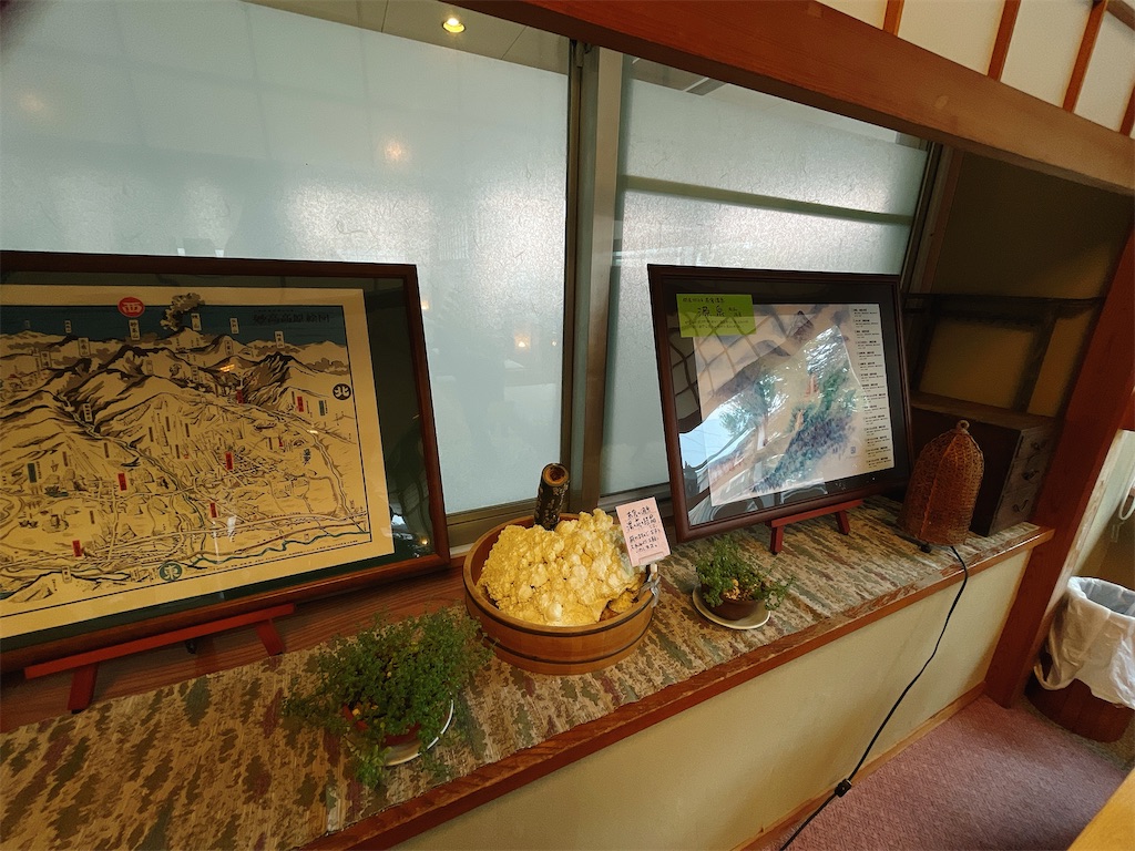 f:id:nigoriyu:20210925074257j:image f:id:nigoriyu:20210925074257j:image