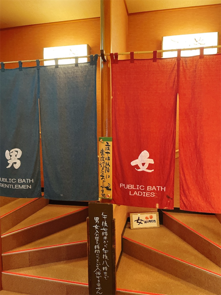 f:id:nigoriyu:20210925074335j:image f:id:nigoriyu:20210925074335j:image