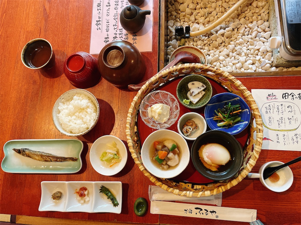 f:id:nigoriyu:20210925085758j:image f:id:nigoriyu:20210925085758j:image