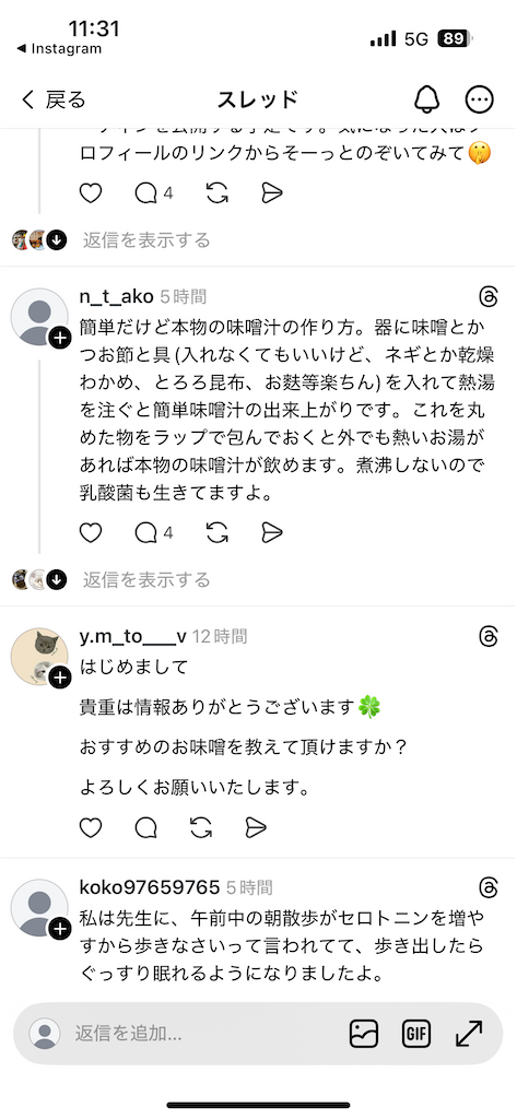 f:id:nigoriyu:20260323224648p:image