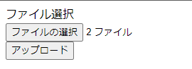 f:id:nigou2:20210717144255p:plain