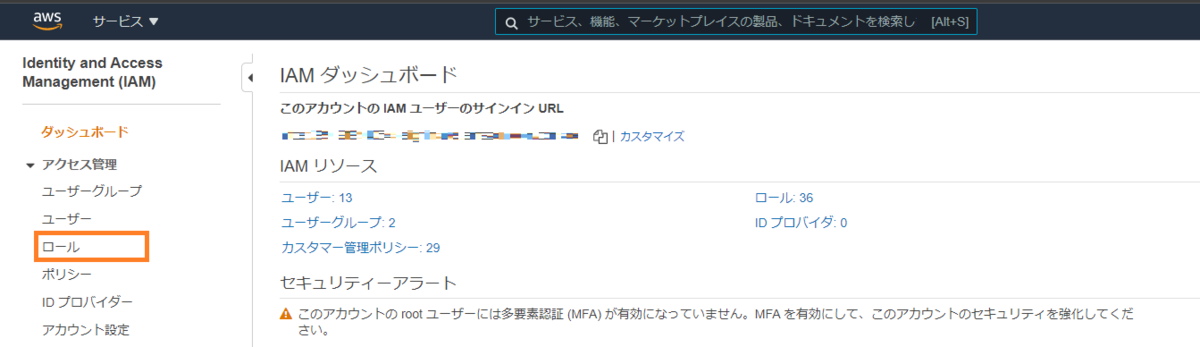 f:id:nigou2:20210719095926p:plain