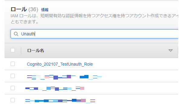 f:id:nigou2:20210719100247p:plain