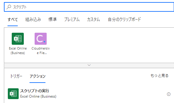 f:id:nigou2:20210723155028p:plain