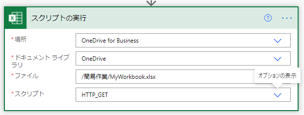 f:id:nigou2:20210723155324p:plain
