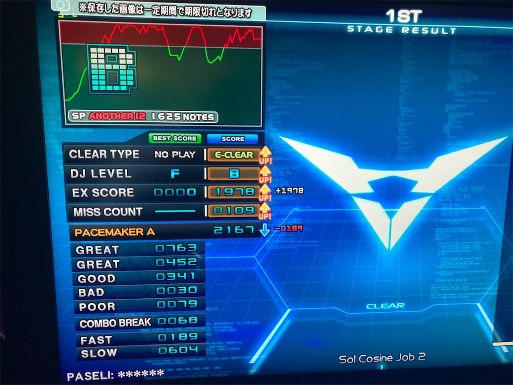 f:id:nigra0034:20201017131111j:image f:id:nigra0034:20201017131111j:image