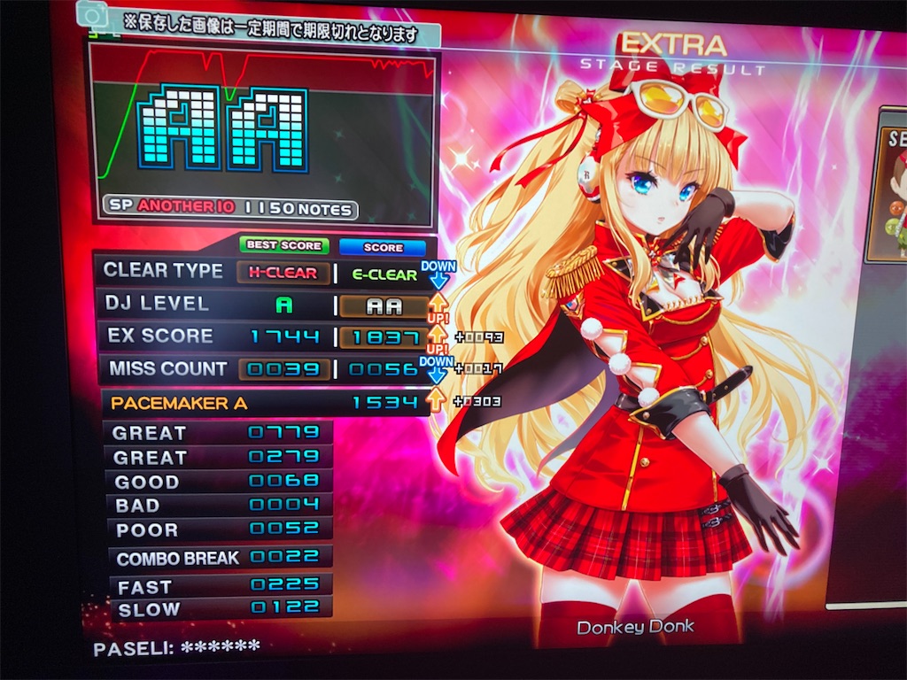 f:id:nigra0034:20201021152405j:image f:id:nigra0034:20201021152405j:image