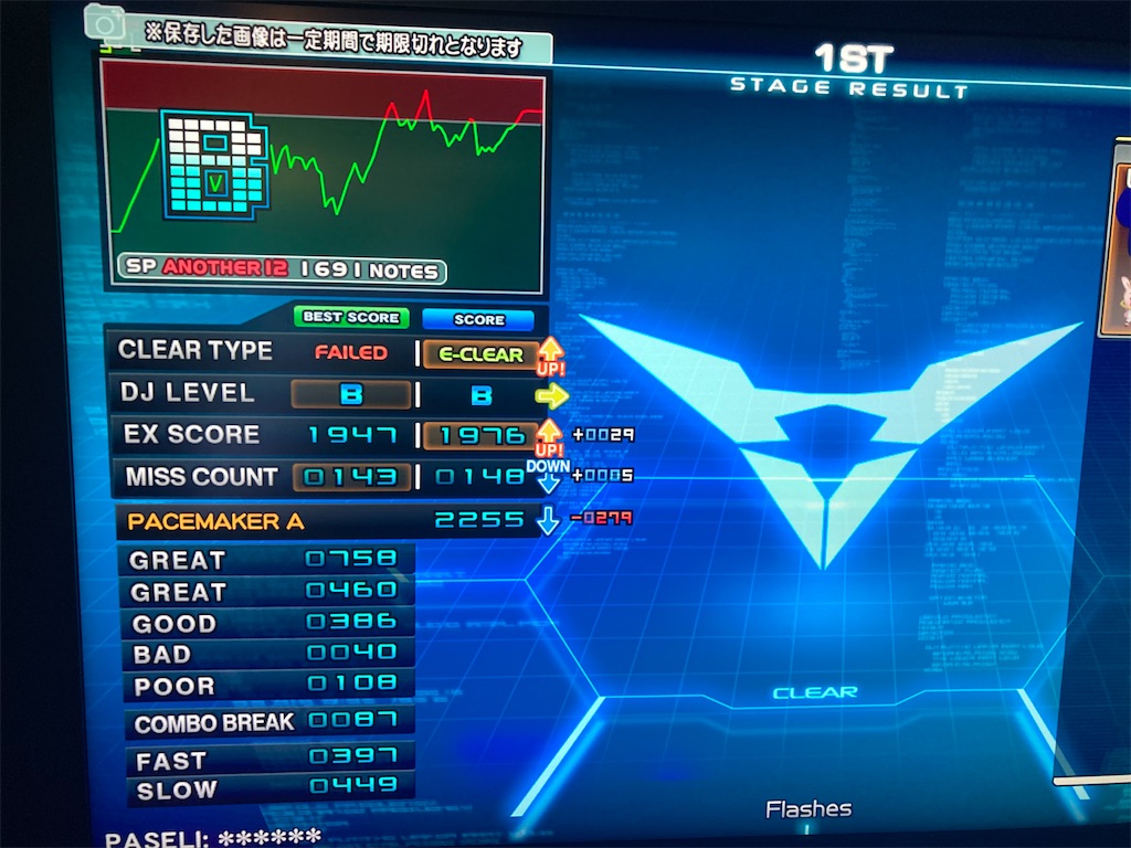 f:id:nigra0034:20201021152835j:image f:id:nigra0034:20201021152835j:image