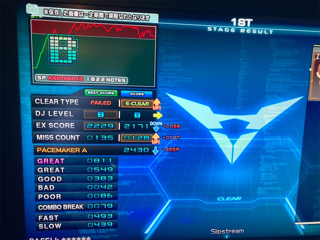 f:id:nigra0034:20201021153054j:image f:id:nigra0034:20201021153054j:image