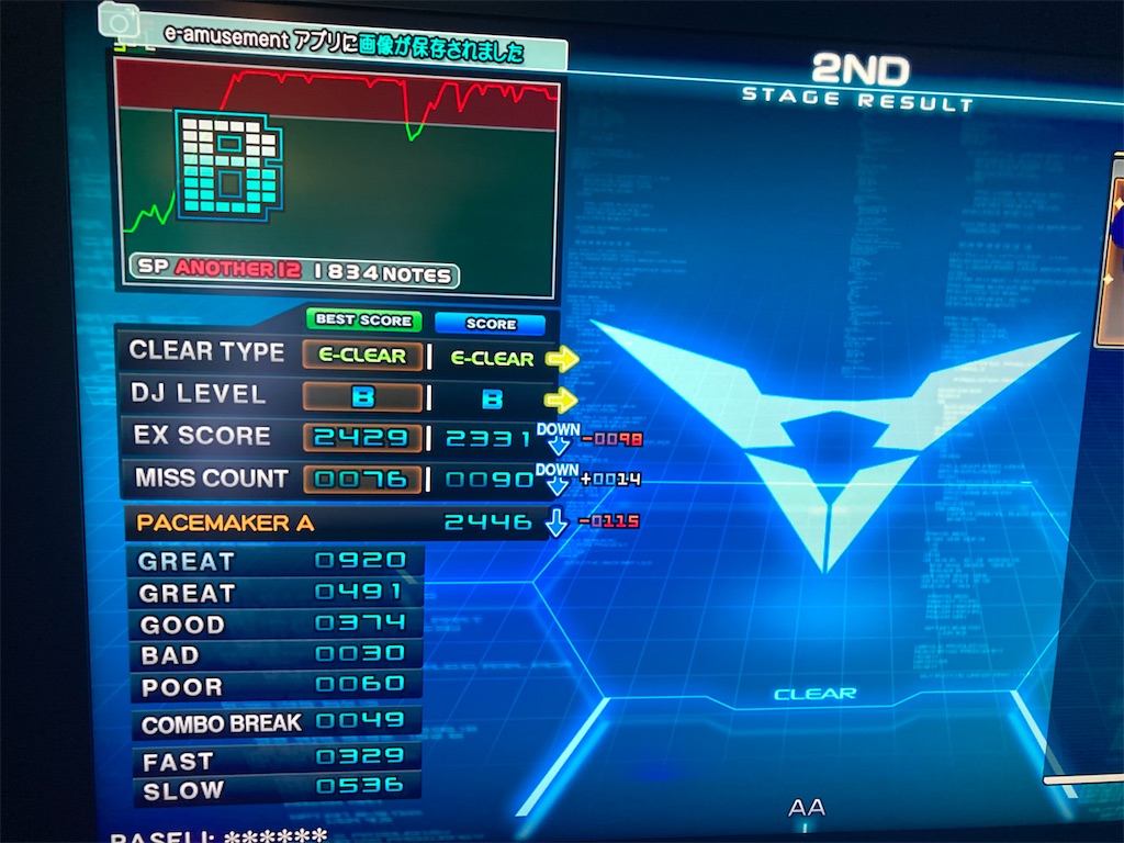 f:id:nigra0034:20201021153505j:image f:id:nigra0034:20201021153505j:image