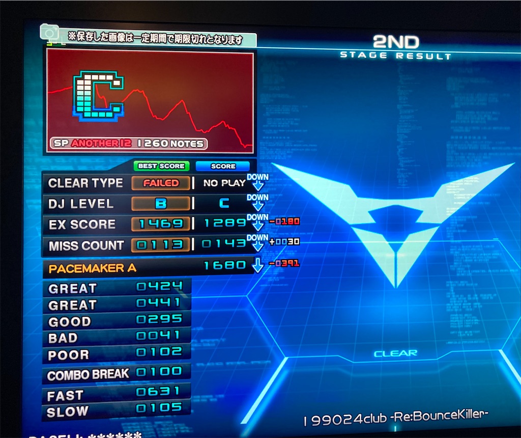 f:id:nigra0034:20201023161843j:image f:id:nigra0034:20201023161843j:image