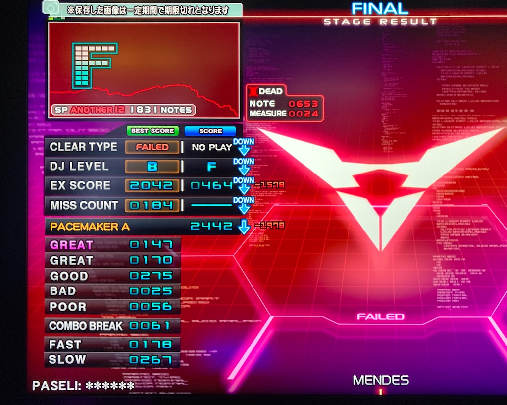 f:id:nigra0034:20201023161846j:image f:id:nigra0034:20201023161846j:image