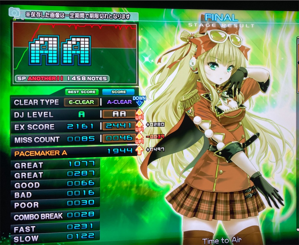 f:id:nigra0034:20201023183815j:image f:id:nigra0034:20201023183815j:image