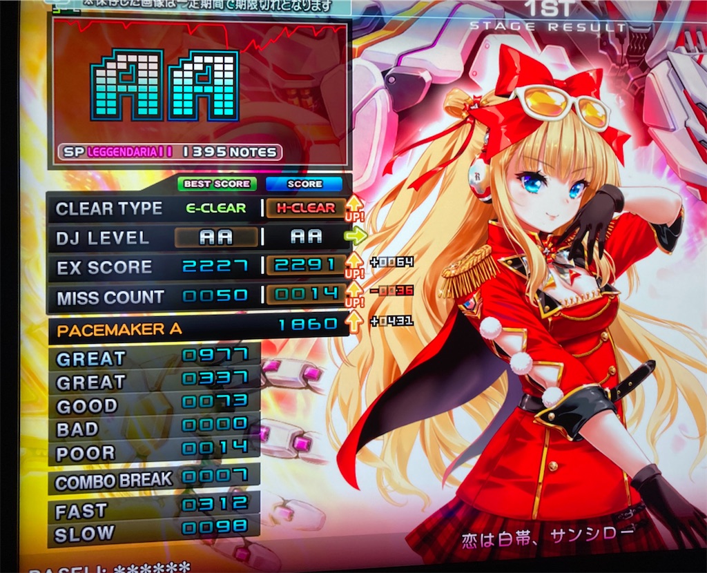 f:id:nigra0034:20201023183917j:image f:id:nigra0034:20201023183917j:image