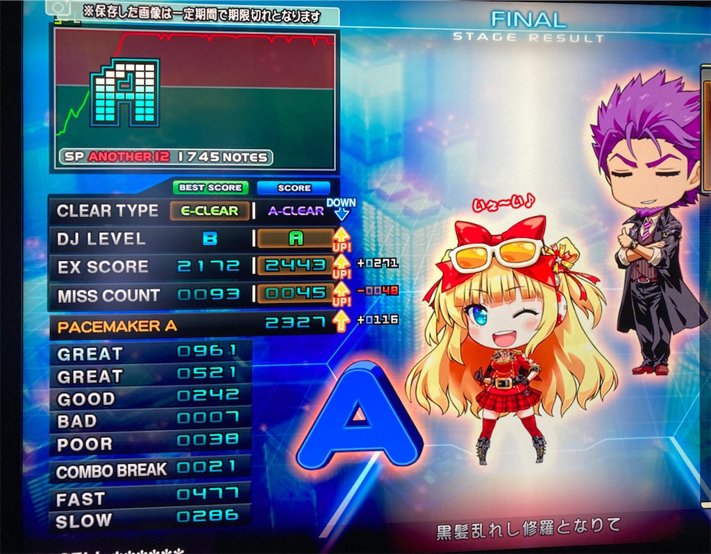 f:id:nigra0034:20201023201431j:image f:id:nigra0034:20201023201431j:image