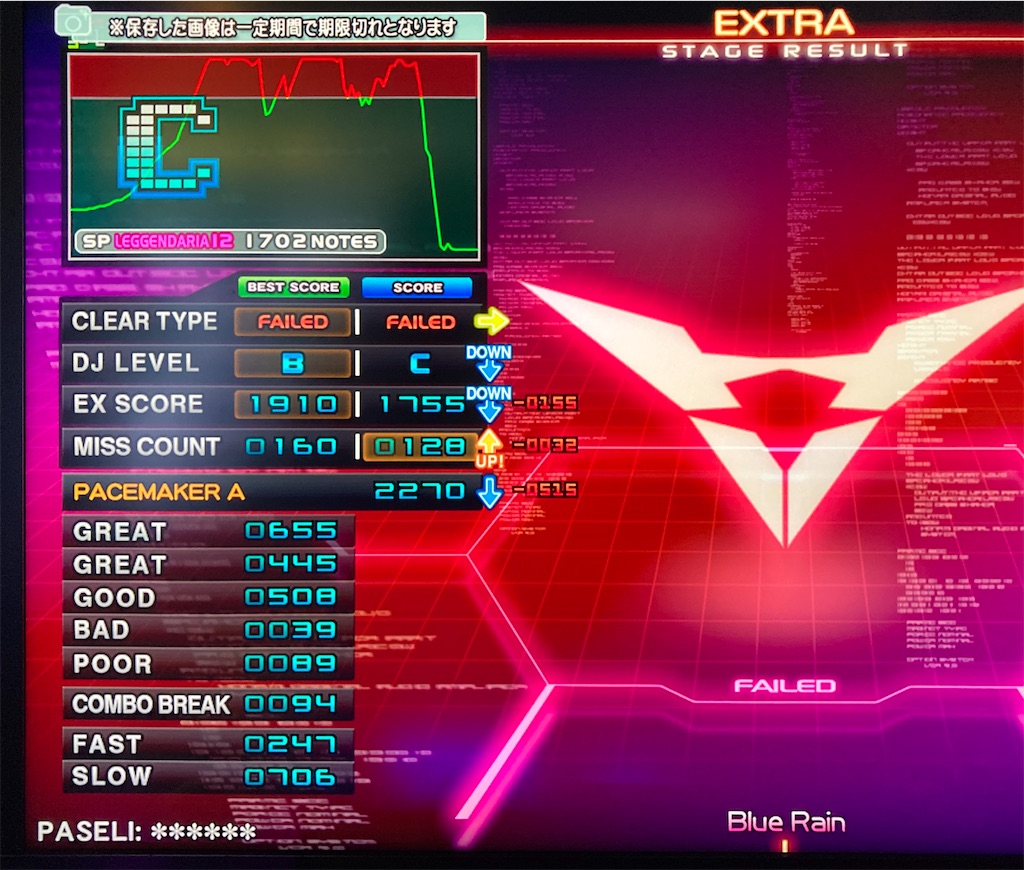 f:id:nigra0034:20201023201545j:image f:id:nigra0034:20201023201545j:image