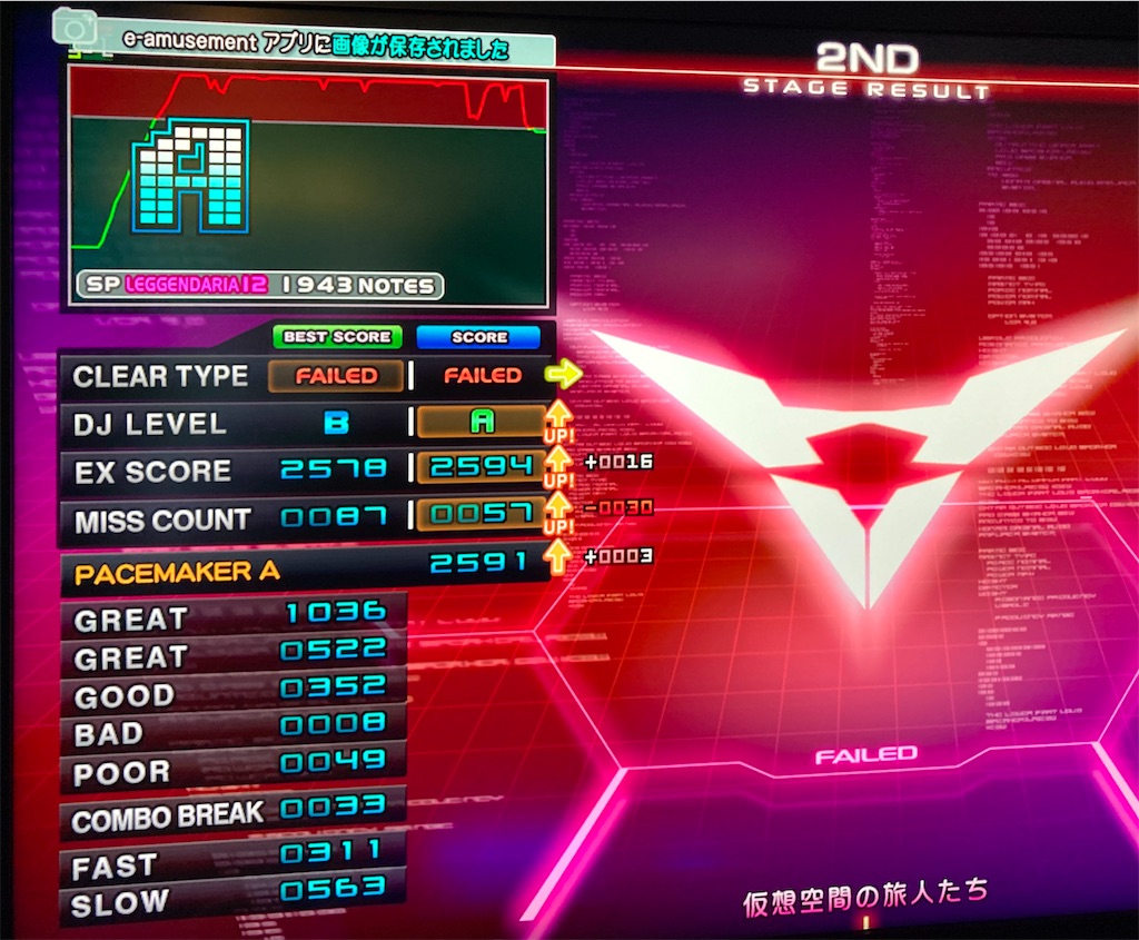 f:id:nigra0034:20201023201724j:image f:id:nigra0034:20201023201724j:image