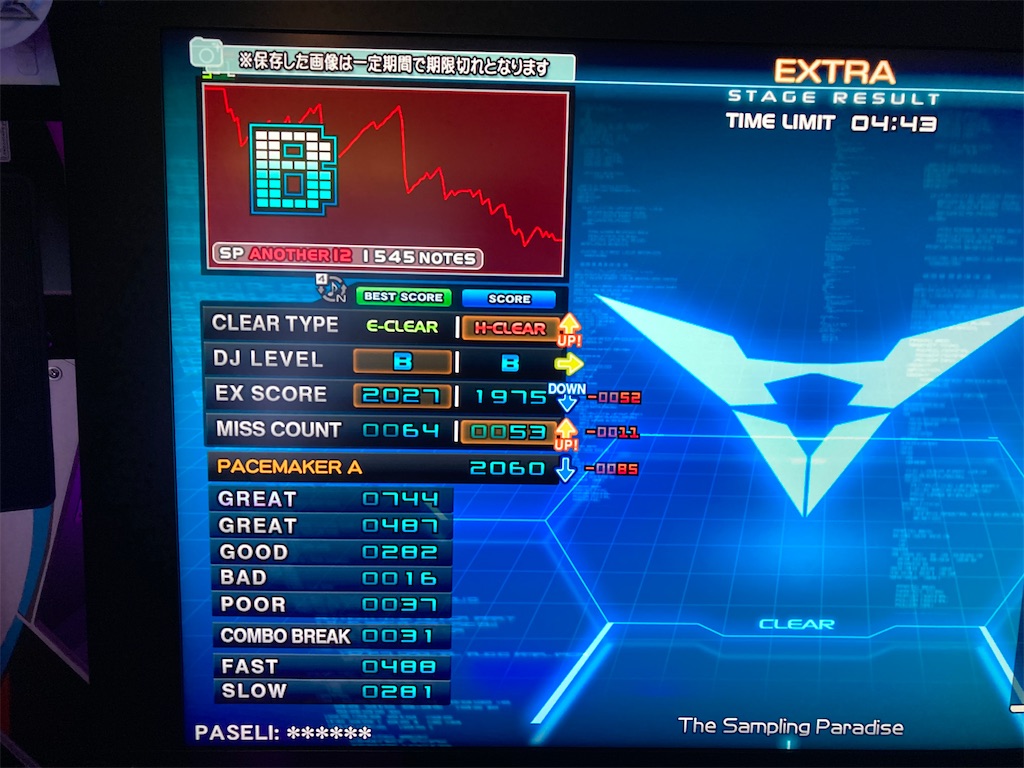 f:id:nigra0034:20201025140355j:image f:id:nigra0034:20201025140355j:image