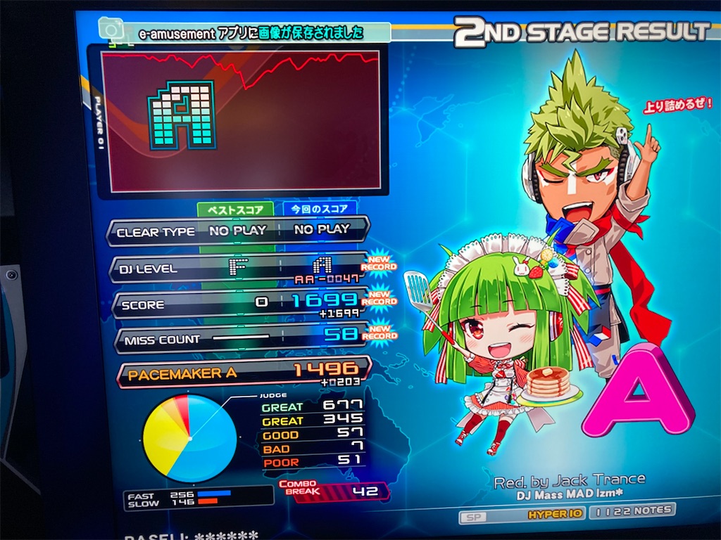 f:id:nigra0034:20201028130803j:image f:id:nigra0034:20201028130803j:image