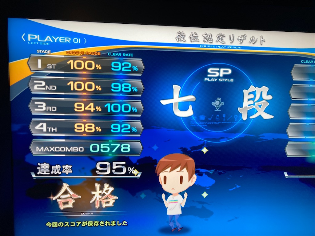 f:id:nigra0034:20201030161757j:image f:id:nigra0034:20201030161757j:image