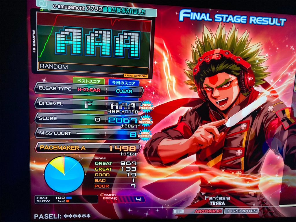 f:id:nigra0034:20201030162503j:image f:id:nigra0034:20201030162503j:image