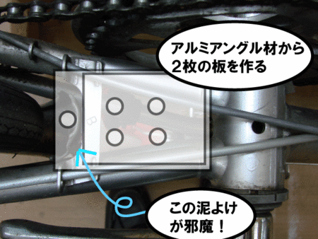 引取限定 MIYATA CLICK-FOLDING ACTION-1 ミヤタ クリック