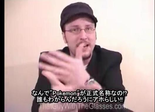 英語