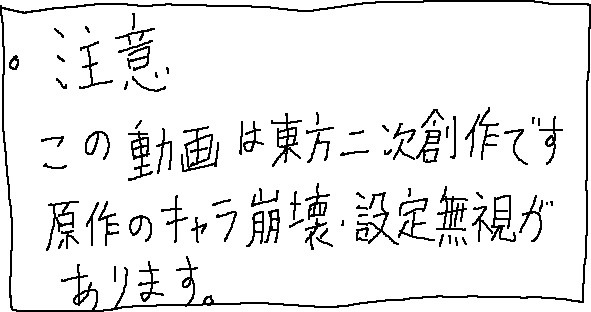 f:id:niguruta:20100202210242j:image f:id:niguruta:20100202210242j:image